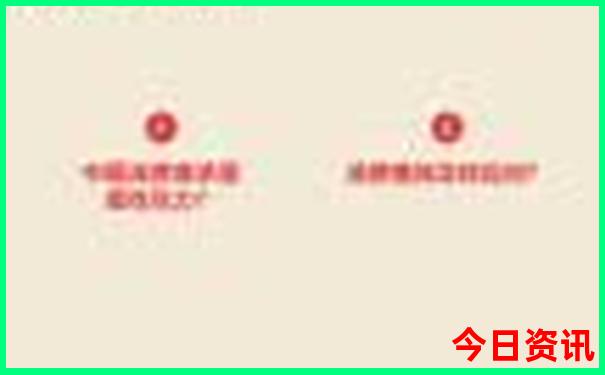 北京的旅游景点都要预约吗