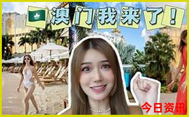 孟加拉国十大景点排名