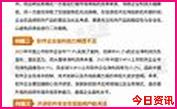 山西旅游景点排名前十名